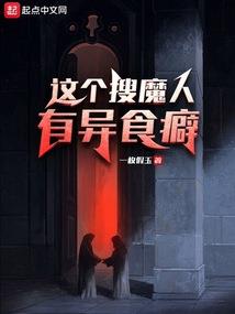 无敌之随心所欲