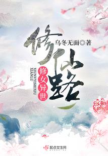 九十九朵玫瑰的爱恋