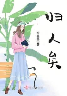 黑色领域