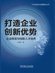 万能生成