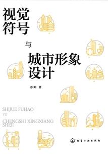 天正绣衣院