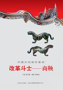 镜灭破尘