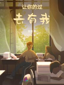 无名道诀