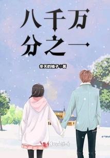 一切从木叶开始