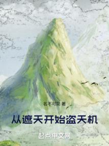 acg武者路