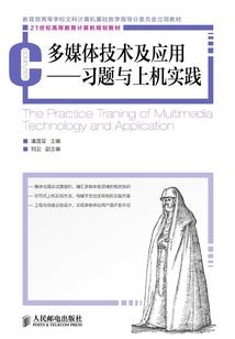 我的鬼怪人生