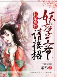 人定比神强