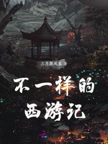 阴阳之刃