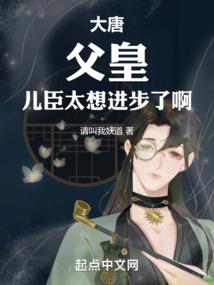 金龙匕