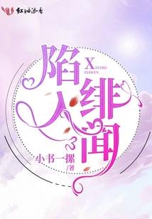太始玄尊