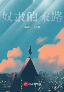 平凡不俗三部曲