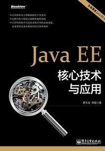 剑指寰宇