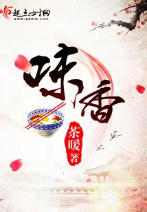 极品全能特种兵