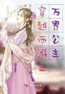 天逸仙云