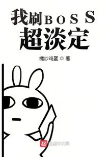明心