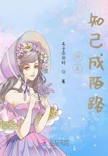 莫言重生