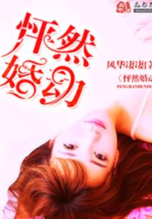 白云里的钟声