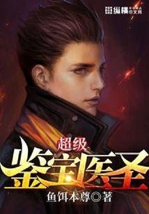 曙光年限