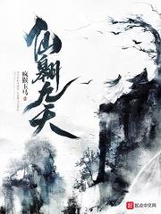 给慕杨的情书
