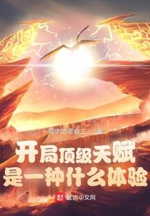 爱情兑换机