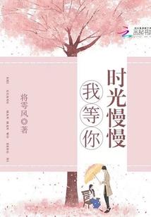 顾言夏久