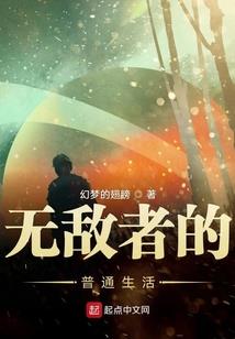 假如两世都爱你