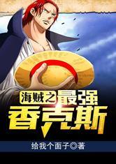 美少女学院