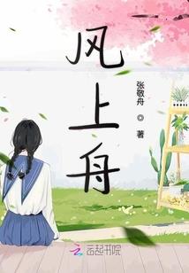 血月无痕
