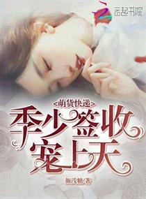 神剑八荒