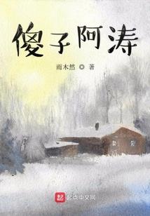 只恨沾染帝王家