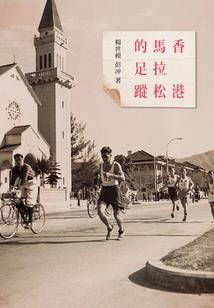 神级黑海领主