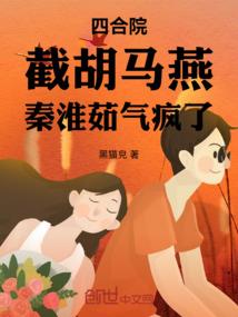 吟风旅者