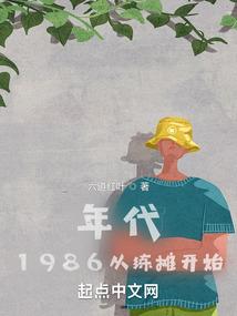 屠戮之心