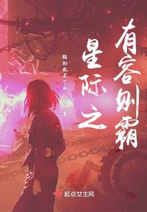解翊打工记
