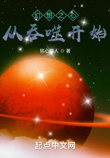 乱世之我肃争锋