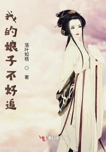玩之道