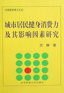 紫烟如梦月如华