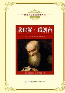 羽月吟