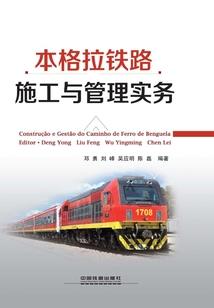 儿时的年