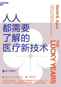 美人有毒,绝下二弦