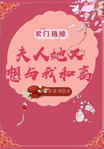无声夜语