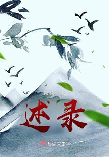 神明大人在都市