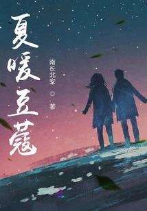 吃饭睡觉打师虎