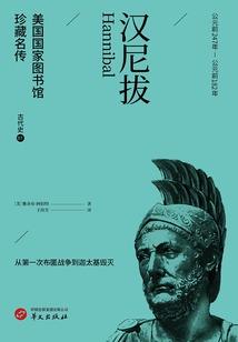 全球数字化