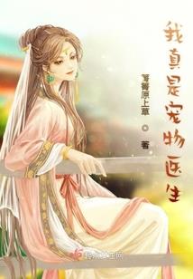 元天录