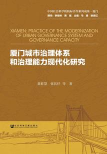 你这门派不对劲