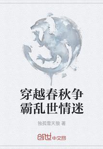 时光不想被白白浪费
