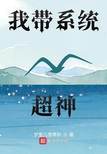 孑影孤行