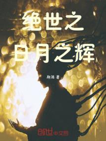 王者峡谷之起源