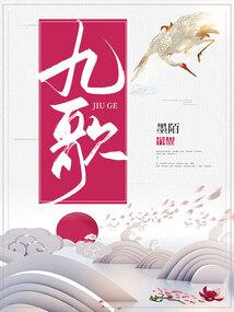 欢迎光临隐世酒吧